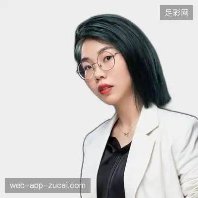 熊成凡